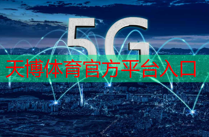 <strong>奇台城市智慧书屋在哪里</strong>