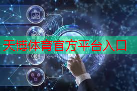 天博体育官网入口：阳光电源市值和华为数字